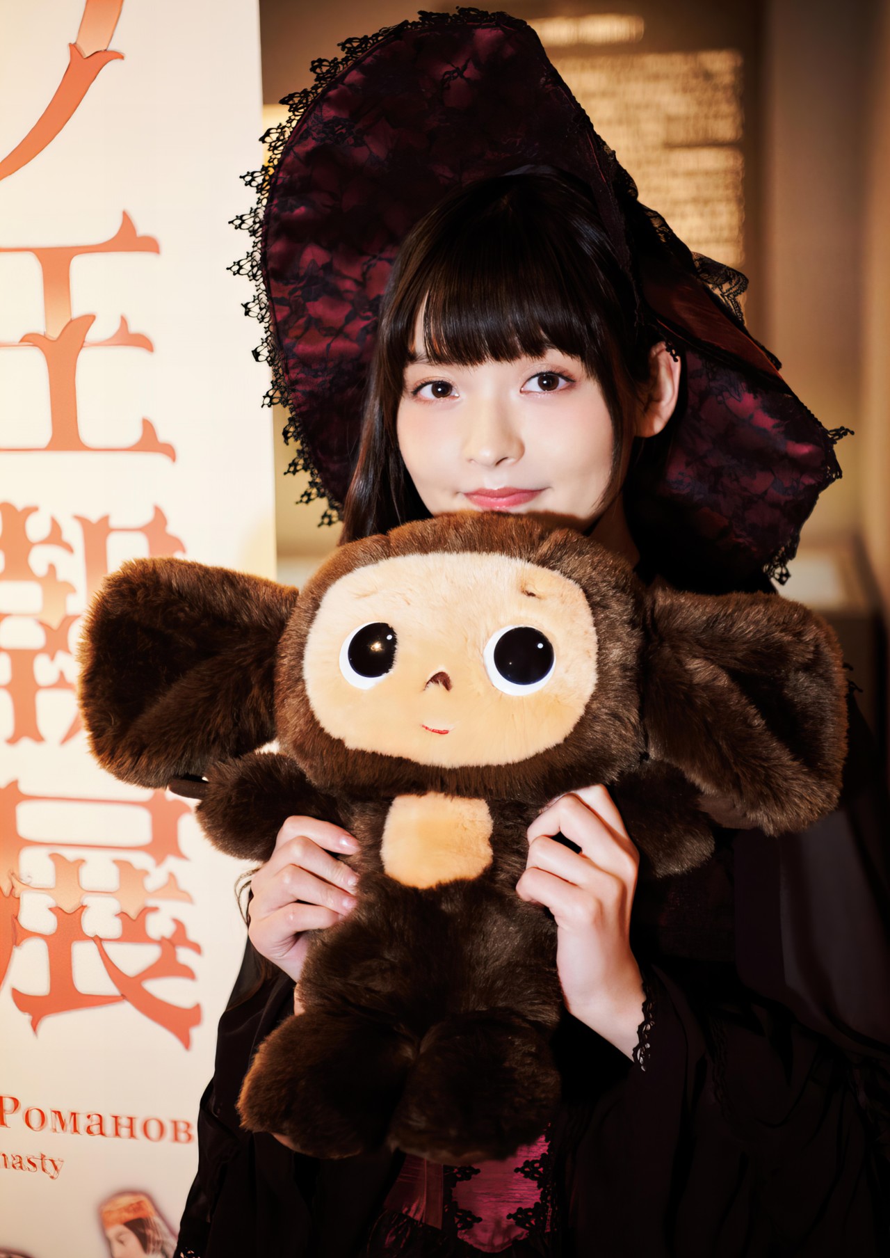 Sumire Uesaka 上坂すみれ, 写真集 「すみぺのフラッシュバック　マイライフ」 Set.02